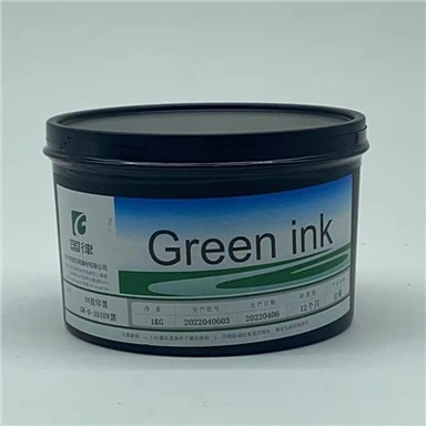 Offset UV Ink