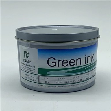 UV Visible Ink