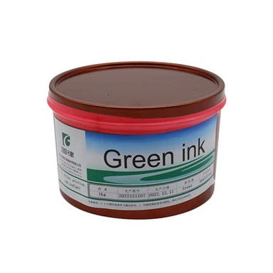 Digi Stamp Ink