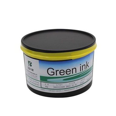 Waterproof Uv Printing Ink