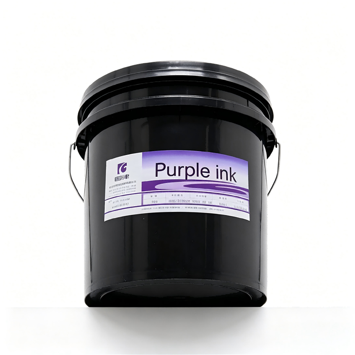 UV Ink For Flexographic Printing